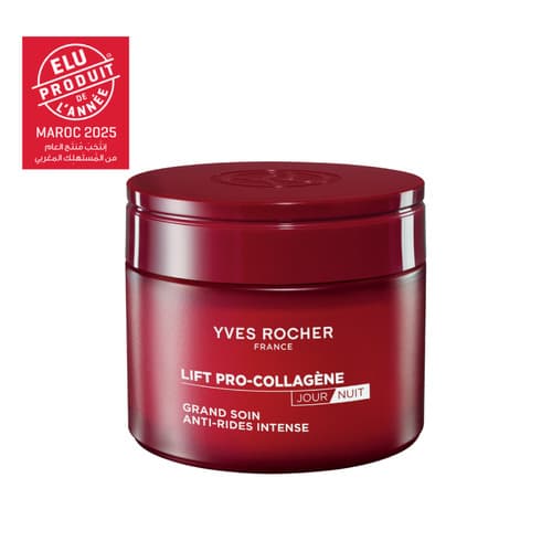 Grand Soin Anti-Rides Intense