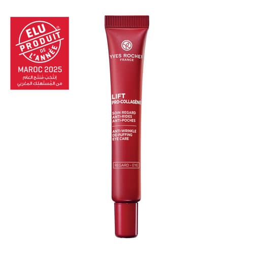 Soin Regard Anti-Rides Anti-Poches